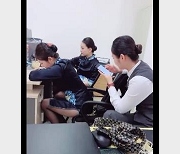 房地产经理勾引女同事自拍视频曝光，聊天记录曝光，约会小姐姐，警惕职位滥用