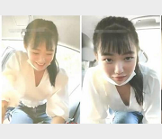 p站素人妹子野外私拍