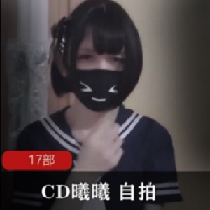 微博伪娘天花板《Sola酱》死水库黑历史