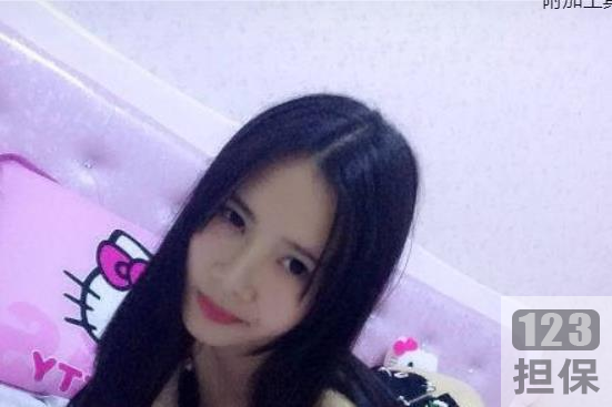 《大学萌妹》定制自拍系列尤里小包