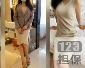 九妖（游戏人生）完整版全集25G