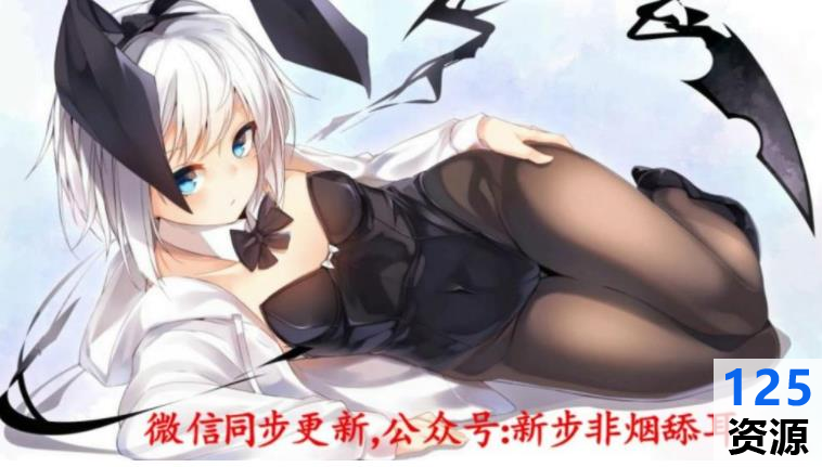 步非烟工作室第二季：集151-300