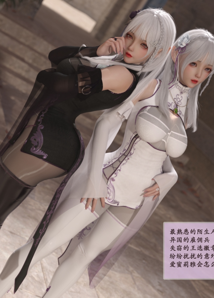 墨雪吟作品合集:4K画质,3478P大小,7.11G视频,支持fanbox,特典无圣光