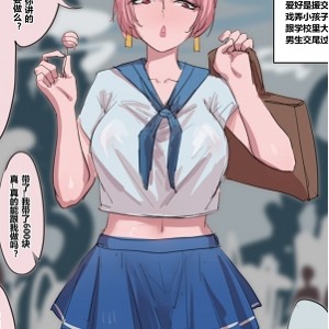 国内知名画师bbbs合集，视频丰富多样，风格独特，女英雄作品尽收眼底，永久网盘分享