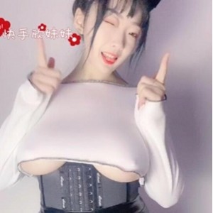 火辣网红妹子：逆天身材精选小仙女|199V9.1G芮甜甜程停播快手大球球球器舞动热辣道具自娱自乐秀