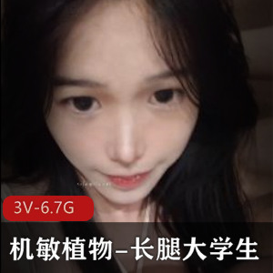 校花级女神大四学姐，时长5小时视频震撼上贤妗长腿黑丝护士装，身材完美诱惑不停！