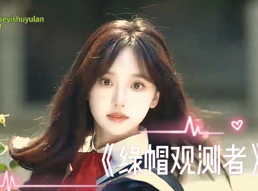 绿M神剧情-用嘴多人游7V-1.9G