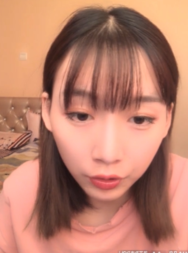 害羞美少女主播椒妹求守护合集75v33G