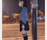 海角胡九万原小芳姐姐COS服装视频精选，户外L点婚纱喷泉，超10万粉丝追捧