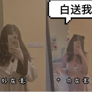 榨汁姬沙耶合集29V1G，身材相貌火爆美女妹妹资源