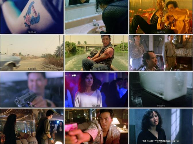 周润发主演《侠盗高飞》蓝光修复版,香港犯罪枪战电影,神枪手高飞,曼谷黑帮,雄哥经典代表作