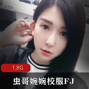 校服足系列：1.3G美腿诱惑，绅士福利享不停
