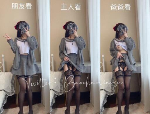 推特女神爆炒小酥21年精选视频合集，COS技术妞，11个视频，907M