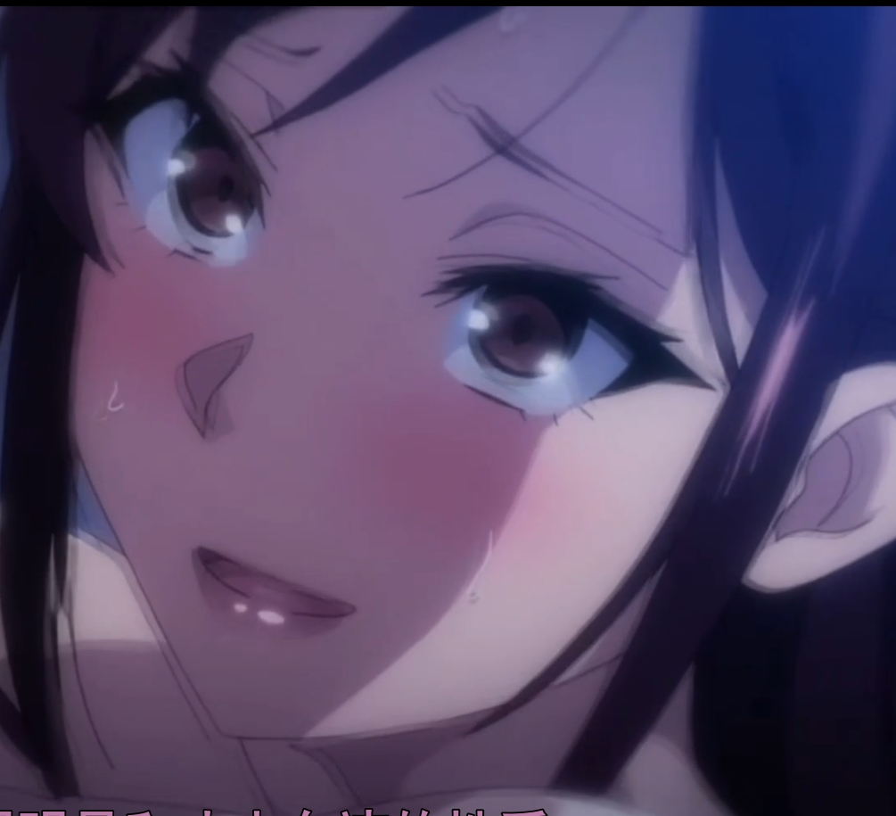 高清60帧AI去码日本人气动漫《向日葵ハ夜ニ咲ク》系列作品,男女主角夫妻生活初入职场,骚扰揭秘