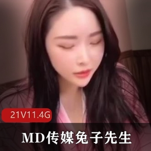 MD传媒：街头搭讪美女素人脱衣服，剧情出国岛国