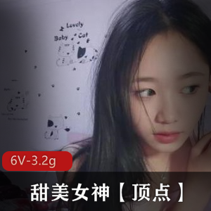 清纯女神校园直播视频，甜美妹子羞涩尺度大，新手玩眼睛光