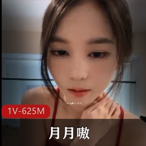 高颜值女神-月月嗷，抖音视频大放送！