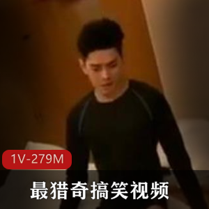 中年大叔土豪搞笑视频：鸭子伺候老婆，心疼站长