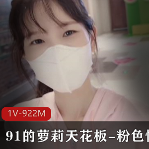 粉有颜色的人：久妖神器，林志玲的九头身