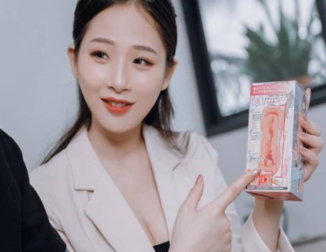 JVID高颜值SSS级甜美女神婕咪快乐杯推销员桥本有菜资源1V281M不打码