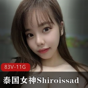 Onlyfans童颜大罩杯泰国女神-Shiroissad视频大罩杯作品，骑马神器