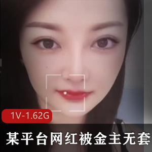 土豪包养美颜妹子抽互动，嘴艺惊艳资源1V507M