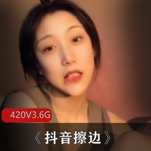 疯狂抖音：户喻晓的直播间美女秀，粉丝疯狂追捧！