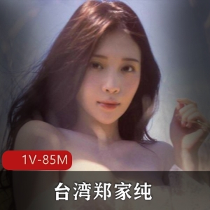 鸡排妹出道十年，闪现真正尺度作品