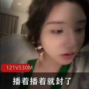 疯狂抖音主播出位表演粉丝关注社保套路小豆豆外婆下载121V530M