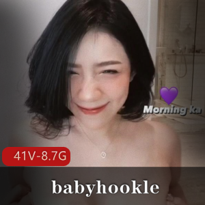 OnlyFans女网红babyhookle私拍合集,41个视频总计8.7G,颜值身材红利打粑粑作品下载
