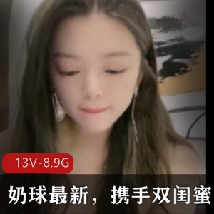 奶球主播：直播美食推荐，偶像互动，礼物支持