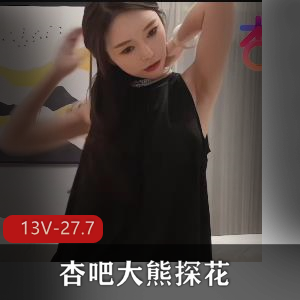 校园小太阳：美丽聪明的爱的小萌妹子，运动文艺天才领袖