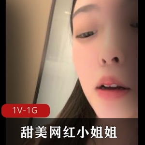 甜美小姐姐酒店直播大黑牛欲望视频