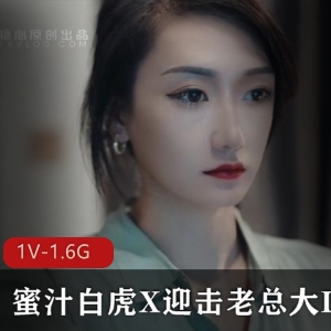 多乙女主肉肤新作31分钟观看