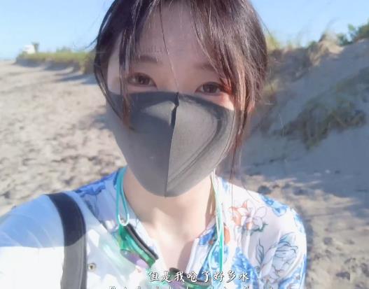 冲浪少女hongkongdoll玩偶姐姐海洋冒险29分钟视频