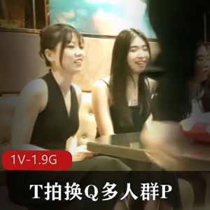 夫妻KTV游戏战斗猛男身材韵味2:38分1V-1.9G