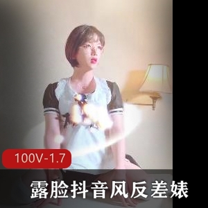 抖音风美女短视频100连拍，一镜到底，无换人，下载观看