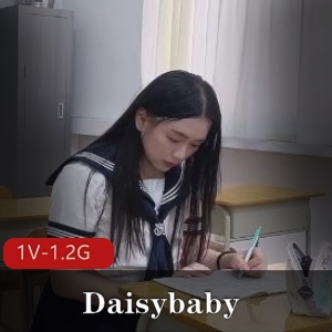 Daisybaby：JK小学妹到岛国女强J男，17分钟自拍出品