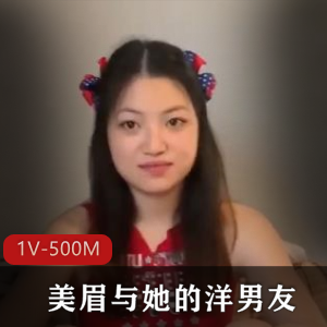漂亮美眉自拍视频：妹子表情钉子T妇气质吃鸡