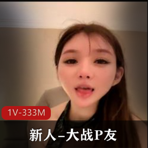 精选尤物网红小S货自拍视频，时长1小时，身材完美浪女黑丝诱惑，P友必看