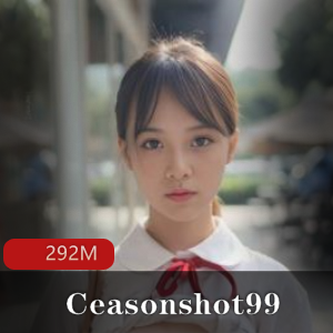 火爆女神Ceasonshot99高颜值御姐户外露脸图集190张，电脑墙纸校服调皮