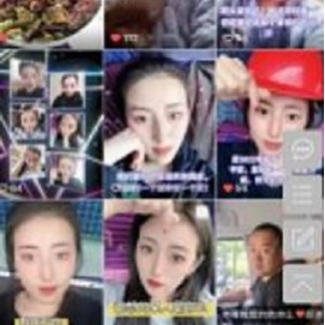 高清1G快手主播东北妍姐线下私拍分享