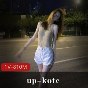 精选女神up-kotc资源合集810MB