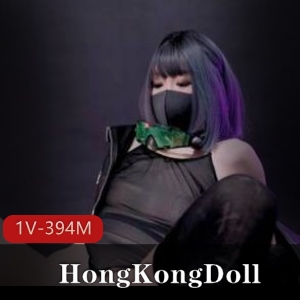 玩偶姐姐HongKongDoll万圣节特写1V394M