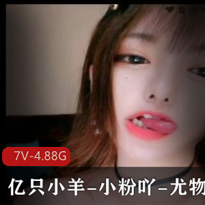 尤物糯米直播：丰富资源、收到礼物，木瓜椰子大小揭秘，不套路的主播们等你下载体验！