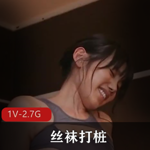 大神混剪女星作品资源，观摩学习，身材丝袜1V-2.75