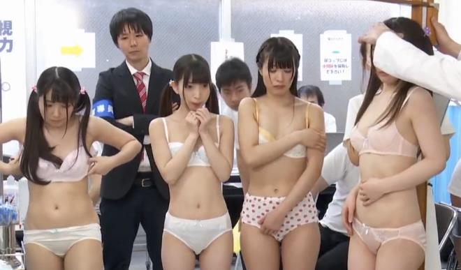 日本女学生身体健康检查1小时59分视频老资源无圣光