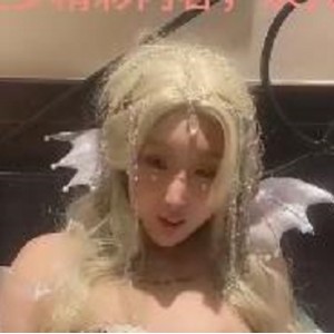 美人魚Coser自拍照片爆雷1小时47分视频