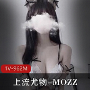 S级女神MOZZIOnlyFans，身材纤细，收费有尺度，稳定更新视频
