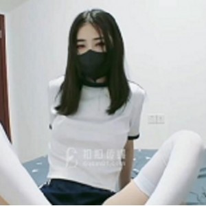 扣扣传媒妹子锅锅酱白丝诱惑身材比例皮肤超白1V539M无屏障表演